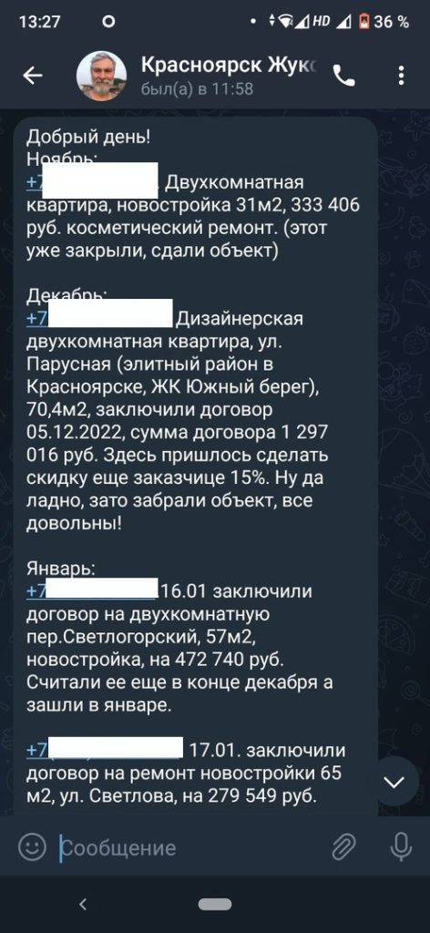 nk9c7c37SCs